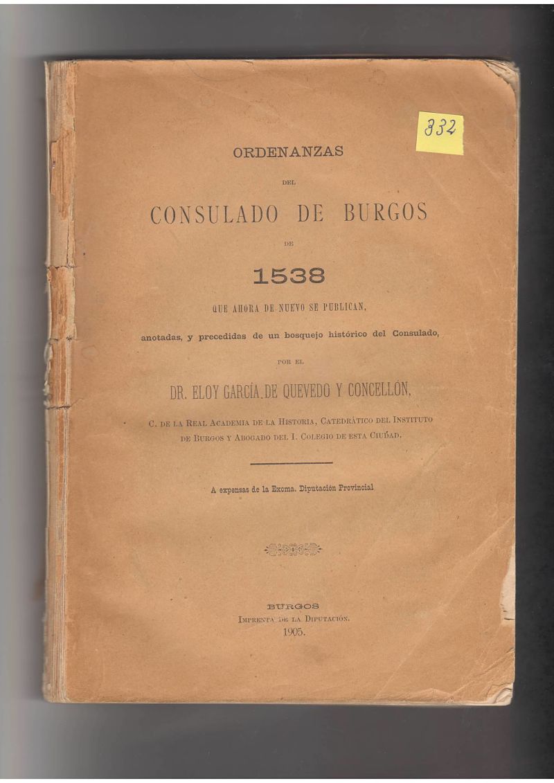 Consulado de Burgos: ordenanzas